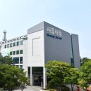 (주)갯골사랑애