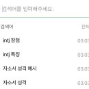 대진급식 이미지
