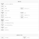 골든빌공인중개사사무소 이미지