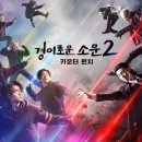 아이제일산부인과의원 이미지