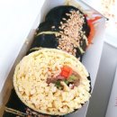 상아김밥마곡