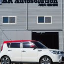 비알오토솔루션 청주센터 이미지