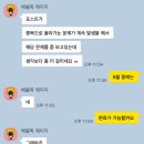 콘텐츠로 돈버는 법. 사업화에 대해