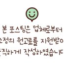 강릉컴퓨터교육학원 이미지