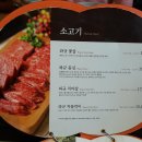 호박식당 이미지