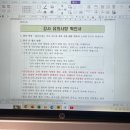 부티난다