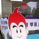 지름,봄날씨 대박!,고3 독서실 스타일 인테리어 ㅋㅋ...스틱형 아이섀도,아이오페 에어쿠션,화장품 후기