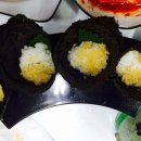 아튼빌 후문 이미지