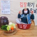 예인유치원 이미지