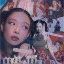 유앤미엔터테인먼트