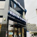 이디야커피대전천근
