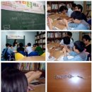 에디슨과학교실 이미지