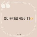 영종도하늘도시 | 뻥튀기공작소 |무인뻥튀기가게