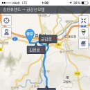 금강산모텔 이미지