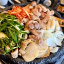 서울대입구 곱창 봉천역 맛집 진미소곱창
