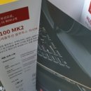 제이엠 비전