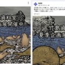 현광고기획 국민일보