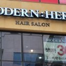 동탄순환대로18길 이미지