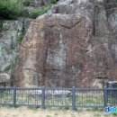 함안 방어산 마애약사여래삼존입상 이미지