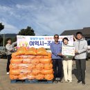 채원농원 이미지