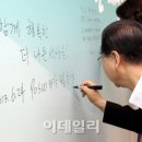 다나은세상 이미지