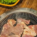 일오삼가든