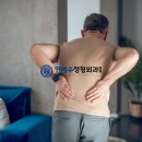 연세주정형외과의원 이미지