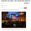 광어공방대구