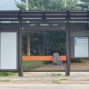 대웅돈유전자1 | □ 운길산 [(雲吉山, 경기 남양주), 300 인기 명산]