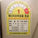 웅진정수기 이미지