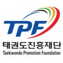 진흥운수 노동조합 이미지