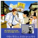 조선옥션 이미지