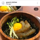 소담한분식