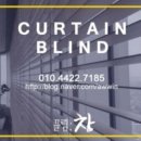 그린파크텔 이미지