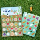 즐거운 농장 이미지