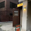 구월동 보거스 뽈보 스칼렛파스타 스테이크 구월동와인바 양식집 추천