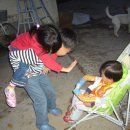 가나안농장2 이미지