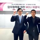 주식회사 대륜건설 머니투데이