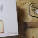 오픈박스충주 이미지