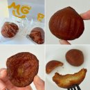 메가커피 금천현대시장점 | 메가커피 버터떡 버터가 쫀득해떡 메가 신메뉴 가격 칼로리 내돈내산 솔직후기