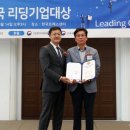 리딩솔루션 머니투데이