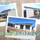 (주)차이엘컴퍼니 네이버블로그