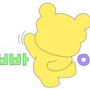 대동중앙상가 이미지