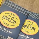 소울캣 | 핑크러버들 여기 모여라. 소울캣 핑크 고양이 키캡 후기