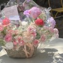 세르플라워