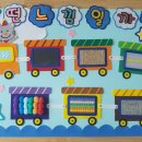 까꿍어린이집 이미지