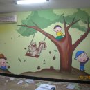 갈산동-1 이미지