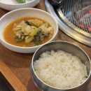 투플농장 이미지