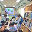 송학초등학교 이미지