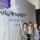 브릭캠퍼스